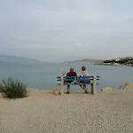 Vikendica Kuca Za Odmor Ana *